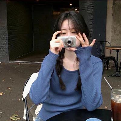 笑面罪人